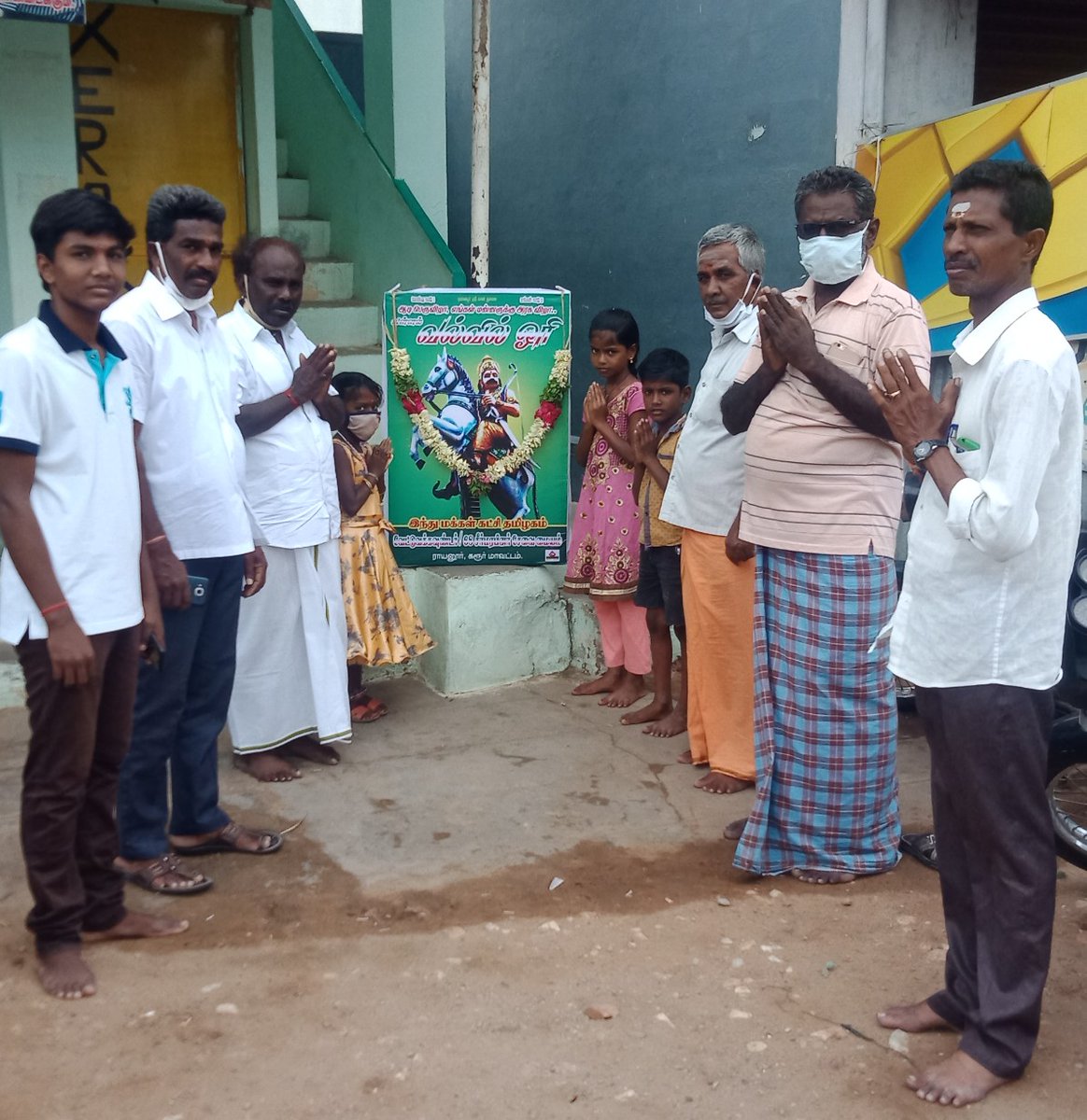 Vijayramasamy14's tweet photo. #வல்வில்_வேட்டுவன்_ஓரிவிழா 🏹ஆடி பெருவிழா  நம் மன்னருக்கு அரசு விழா🏹💚 ஆடுவோம் பாடுவோம் கொண்டாடுவோம்🏹🏹🏹 🙏 ராயனூர்  கரூர் https://t.co/kQj3YlgKHO