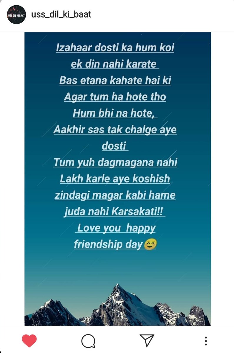 PudaleV's tweet photo. Happy friendship day ❤☺☺❤☺☺❤ 
Check out my Instagram page for quotes n shaayari @uss_dil_ki_baat 
#FriendshipDay #FriendsForever #FriendshipDay2020 #friendshipforever #friendshipquotes #FriendshipDaySpecial #friendsforlife #Friendship #FriendshipDay2020 #friendsforlife https://t.co/aVZ2ImJiD0