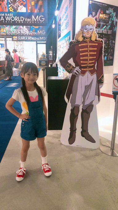 Twitterのコスプレ画像43