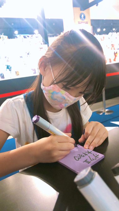 Twitterのコスプレ画像45