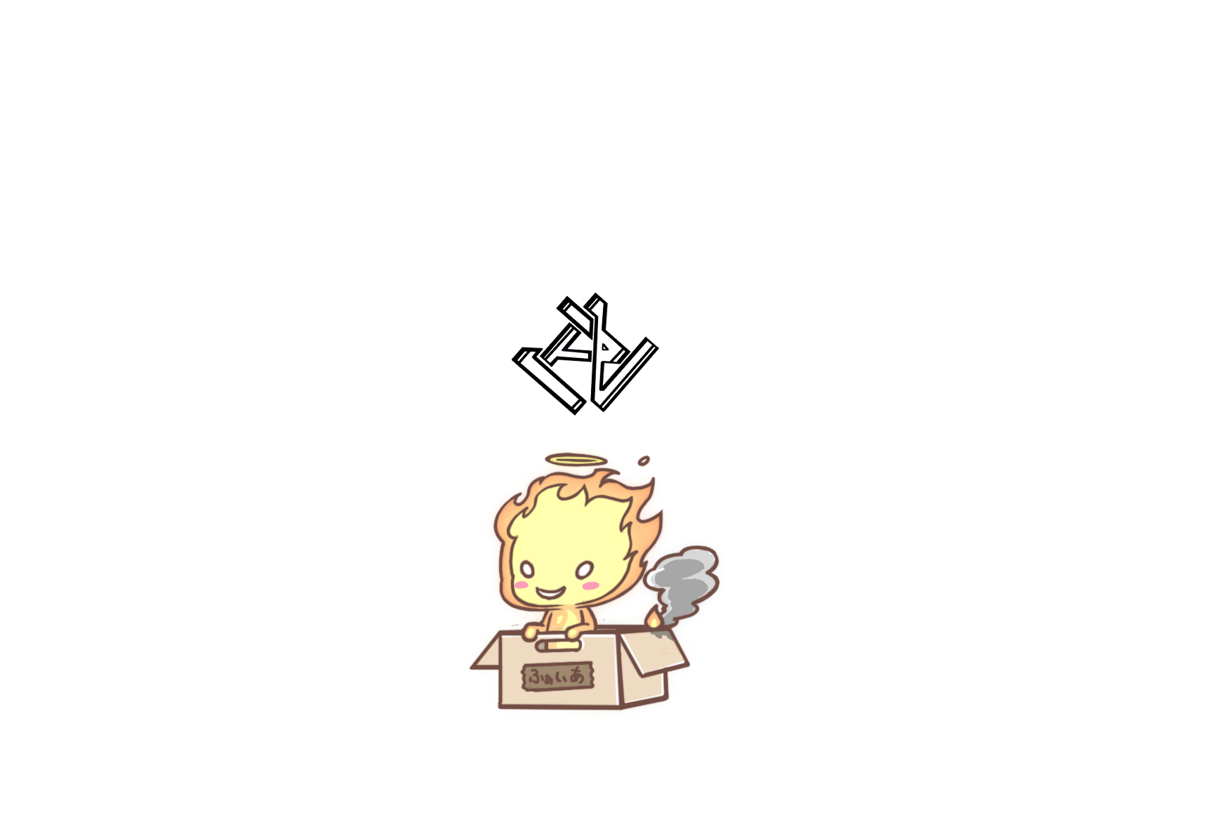 さぶにーどる 本垢フォローしてる人フォロバします Needledesu Twitter