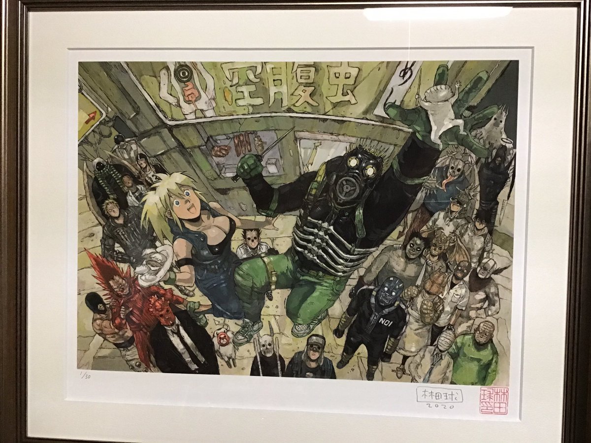 最新人気 ドロヘドロ 複製原画 最終話 渋谷 原画展 限定セール Www Eatforhealth Gr 最新人気 ドロヘドロ 複製原画 最終話 渋谷 原画展 限定セール Www Eatforhealth Gr