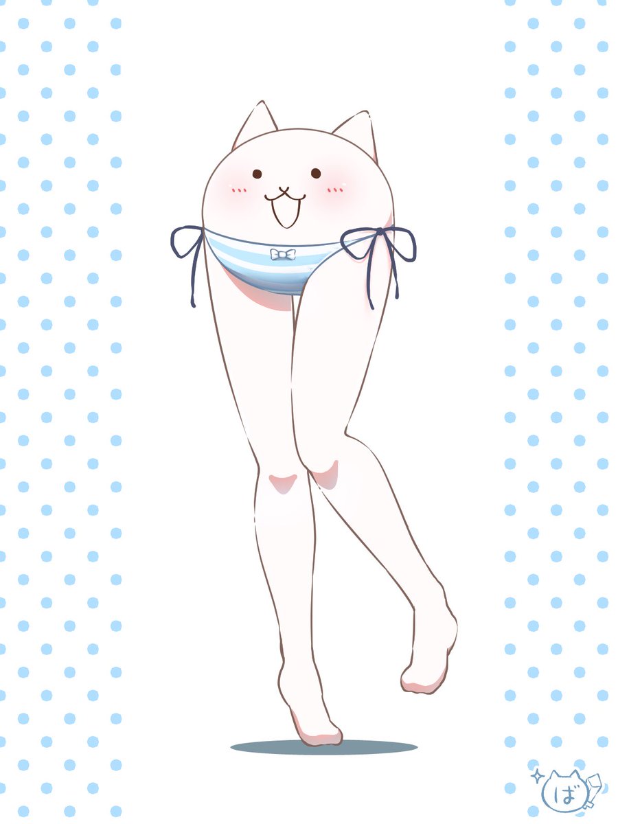 ばとるぬこ Twitter ನಲ ಲ パンツの日ということでネコパンツを出来るだけ可愛く描いてみました にゃんこ大戦争 パンツの日