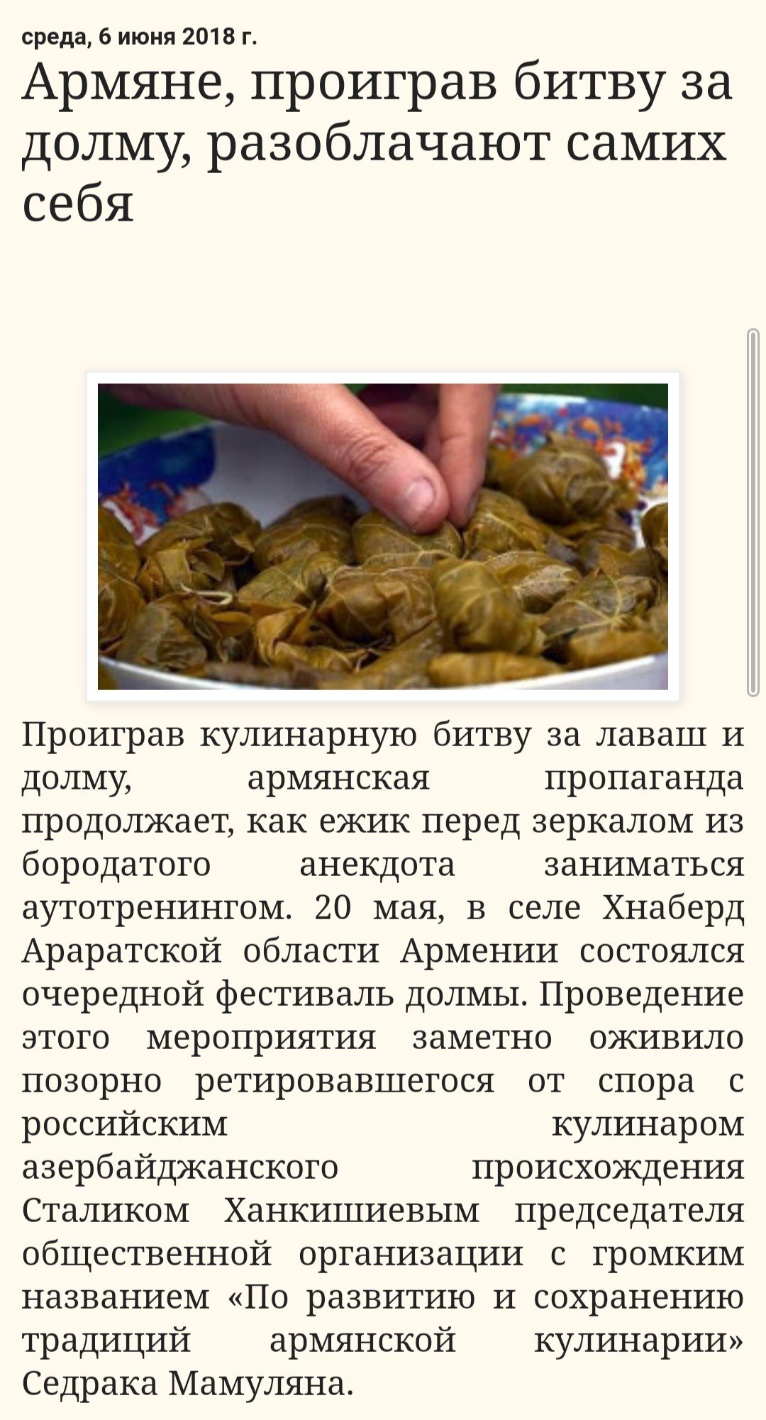 EeaEexcWkAAmbnc?format=jpg&name=large