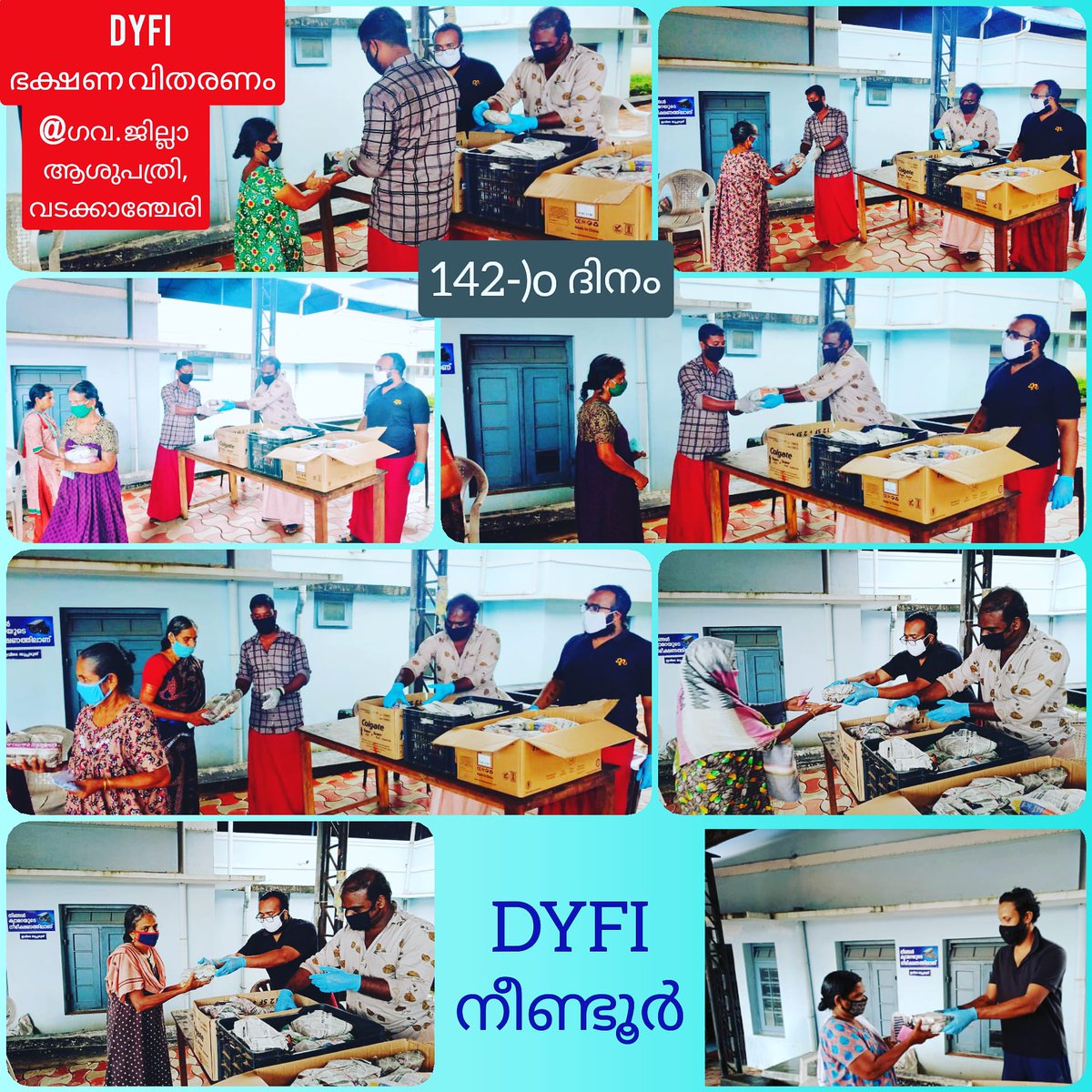 dyfiwkybc's tweet photo. #DYFI food distribution @Govt. district hospital, Wadakkanchery. #142nd_day. https://t.co/9W71kO6lor