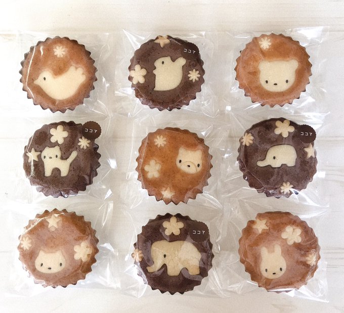 かわいいマドレーヌのtwitterイラスト検索結果 かわいいマドレーヌのtwitterイラスト検索結果