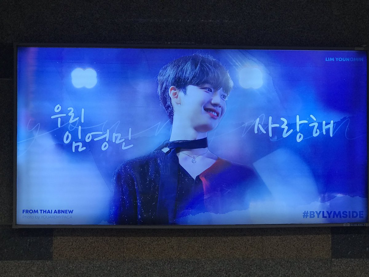 prilcatshine's tweet photo. 🍅🥺 #ByLYMside https://t.co/27CqVwOerQ