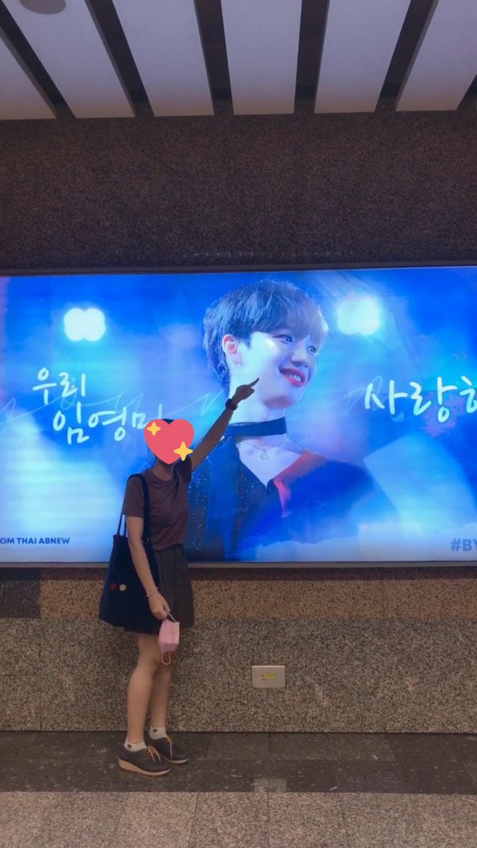 prilcatshine's tweet photo. 🍅🥺 #ByLYMside https://t.co/27CqVwOerQ