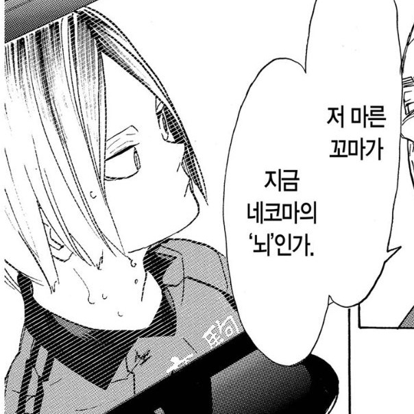 아 진짜 과몰입 부르는 얼굴이야 너무 예뻐 어떡해??? 내눈에만 청초큐티미인으로 보이는거 아니지??? 