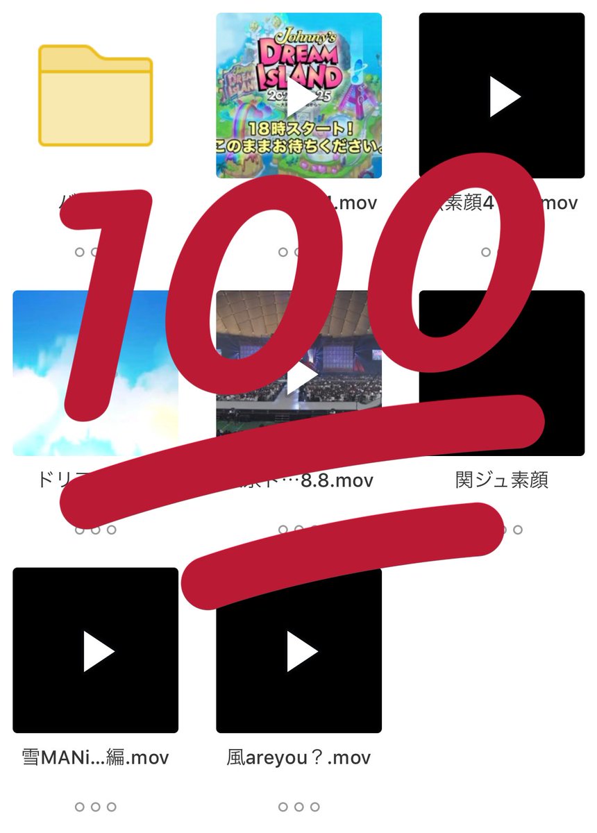 pdmgtt2's tweet photo. 色々getした
協💪大事🙆‍♀️(笑) https://t.co/HYAudYA7nM