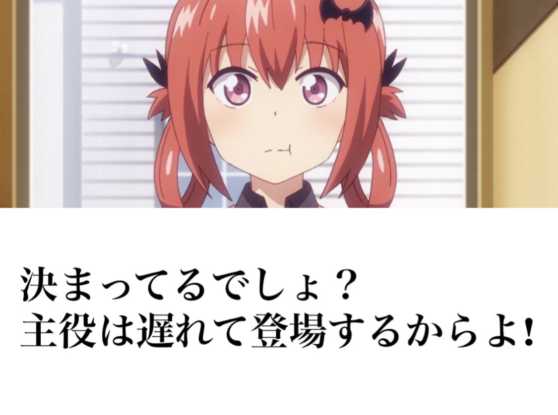 山本 槙 遅刻時に使える便利な言い訳集