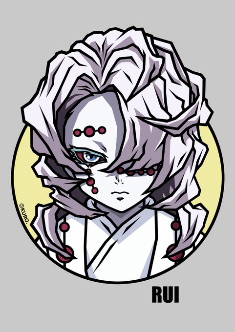 くろ.さんがTwitterに投稿した累(鬼滅)(鬼滅の刃)のイラスト。