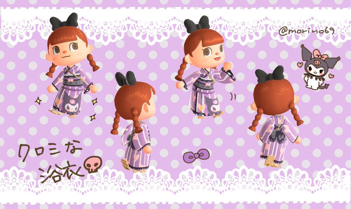 マイデザまとめ あつ森 攻略 در توییتر マイデザまとめ サンリオの可愛いキャラクター浴衣 Sanrio ータグー シナモン クロミ プリン 浴衣 花火大会 夏休み 祭り 着物 和服 Yukata Summer Kimono 유카타 여름 축제 기모노 マイデザイン マイデザ マイデザインpro マイデザまとめ あつ森 攻略 در توییتر マイデザまとめ サンリオの可愛いキャラクター浴衣 Sanrio ータグー シナモン クロミ プリン 浴衣 花火大会 夏休み 祭り 着物 和服 Yukata Summer Kimono 유카타 여름 축제 기모노 マイデザイン マイデザ マイデザインpro