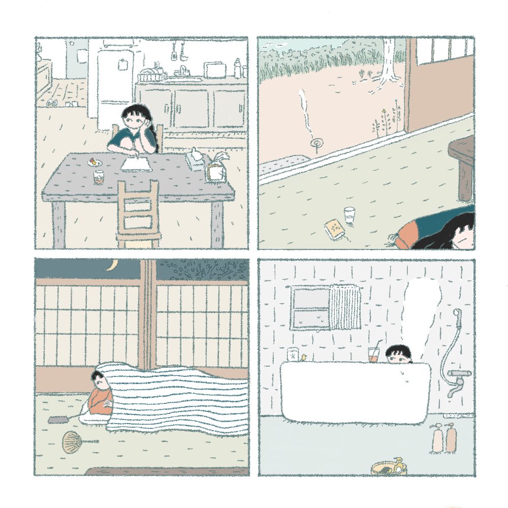 ずっと週1、2出社でいいよってことになったら即東京離れると思う 