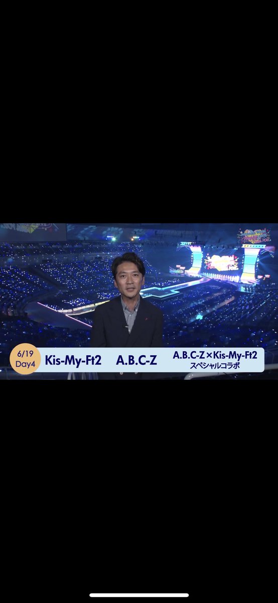 pdmgtt2's tweet photo. ちなみにこのはっぴーらいぶの📹もあります。 https://t.co/z9Y777YX0n