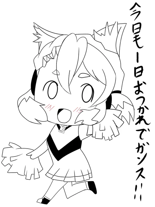 休みが終わってしまった
けど爆勝ちしたからいいや
#シンフォギア 
#絵描きさんと繫がりたい 
#イラスト好きな人と繋がりたい 