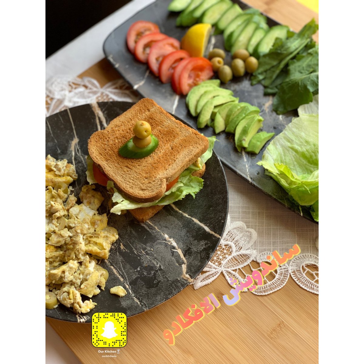 Our___kitchen's tweet photo. ساندويش افكادو
#الاتحاد_بدايه_الثوره #_راحتي #_جده #_الرياض #ابها #اطباق #العيد https://t.co/qeoLOT6lR9