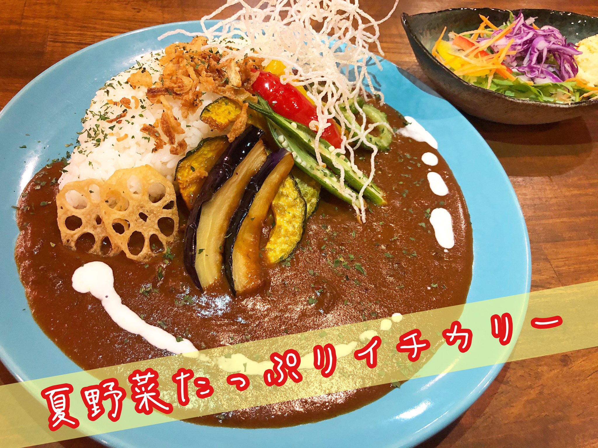 Tweets With Replies By 創彩食堂ichika Ichika Twitter