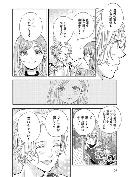弁当箱のtwitterイラスト検索結果 古い順 弁当箱のtwitterイラスト検索結果 古い順