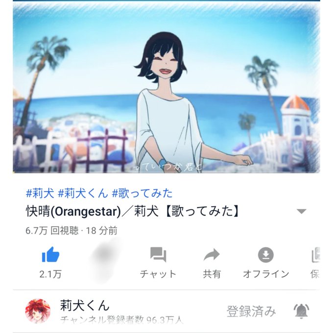 歌みた 高画質 のtwitterイラスト検索結果 古い順 歌みた 高画質 のtwitterイラスト検索結果 古い順