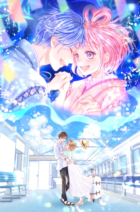?フォロワー様1万人記念 ?
?出張コスプレリクエスト?

『(東京⇔京都で遠恋になってしまって)織姫(杏ちゃん)と彦星(古屋先生)が再会して幸せそうなシチュエーションでお願いします!』

というリクエストでした??✨
描くの楽しかった〜!素敵なリクエストありがとうございました? 
