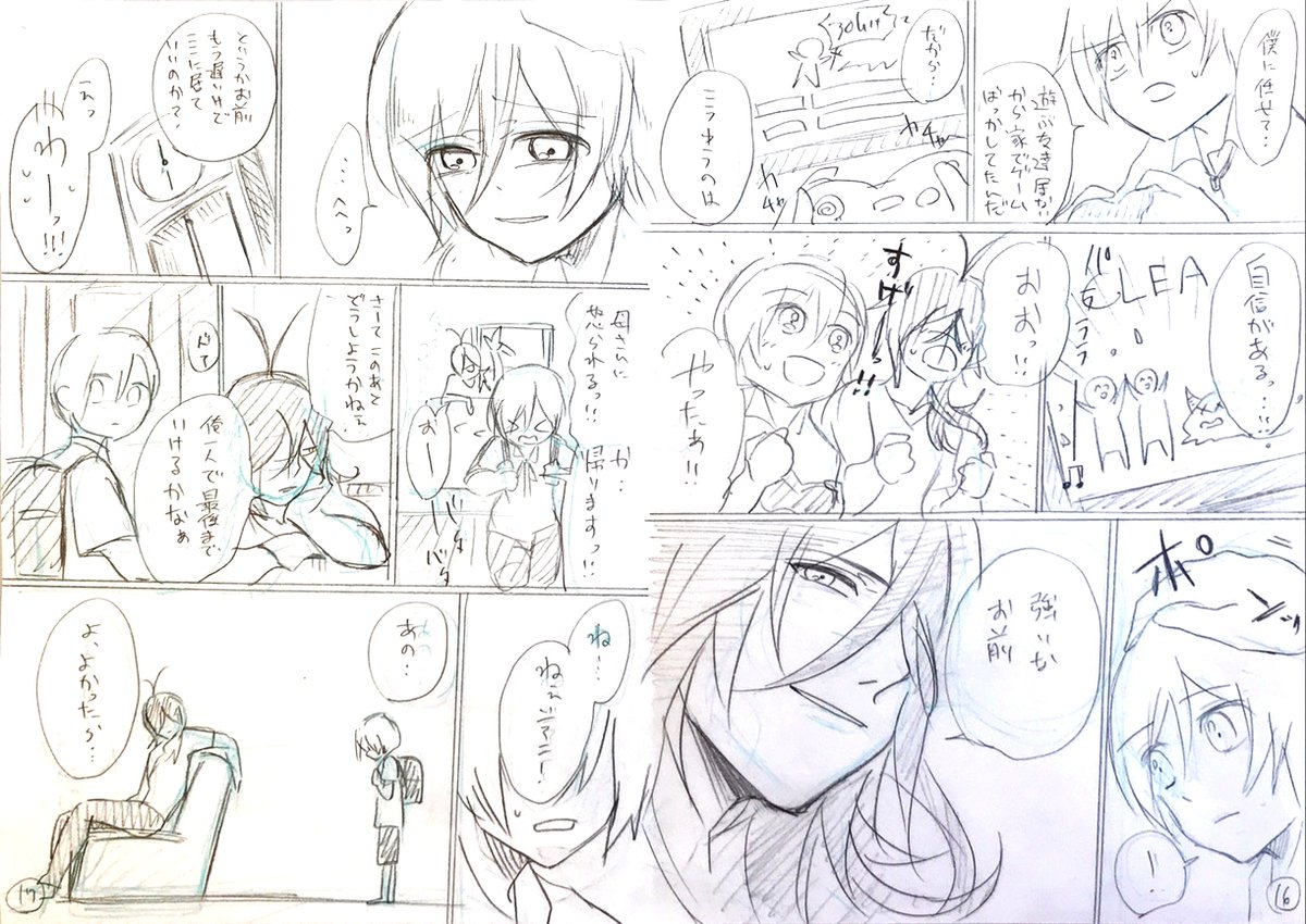 (3/8) 