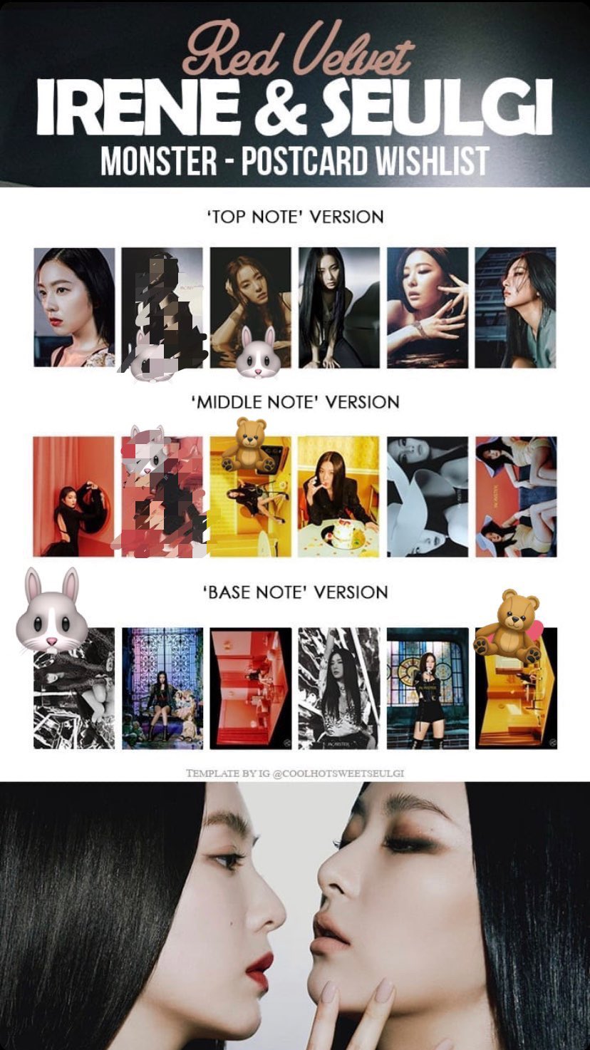 レッドベルベット スルギ 新羅免税店 クーポン トレカ