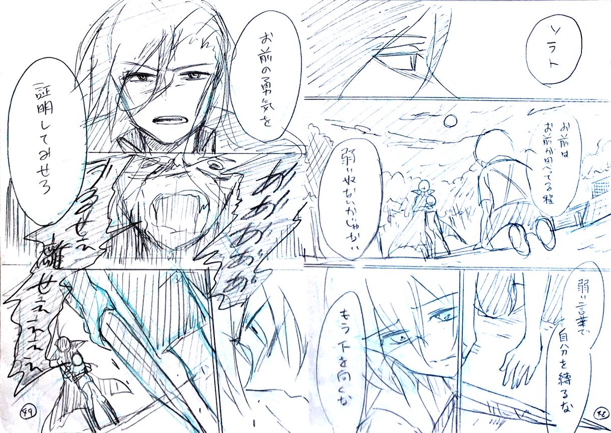 (7/8) 