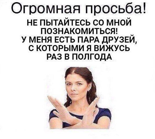 Ужасные мемы (@so_mad_so_funny) on Twitter photo 
