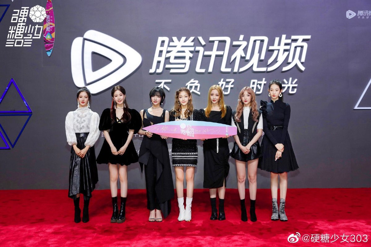 [20200802]
( 硬糖少女303 ) 🍓

ภาพถ่ายงานพรมแดงของ Tencent Video ในปี 2020 ~ เหล่าเจ้าหญิงที่มาในชุดธีมขาวดำที่ให้ความรู้สึกทั้งหวานทั้งเท่ ลูกอมที่แข็งแกร่ง 7 เม็ดที่จะส่องประกายระยิบระยับในอนาคต ⭐️

🔗 m.weibo.cn/7475592673/453…

#เนเน่ #Nene #BonBonGirls303