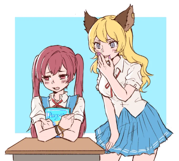 メグまり ビフォーアフター… 