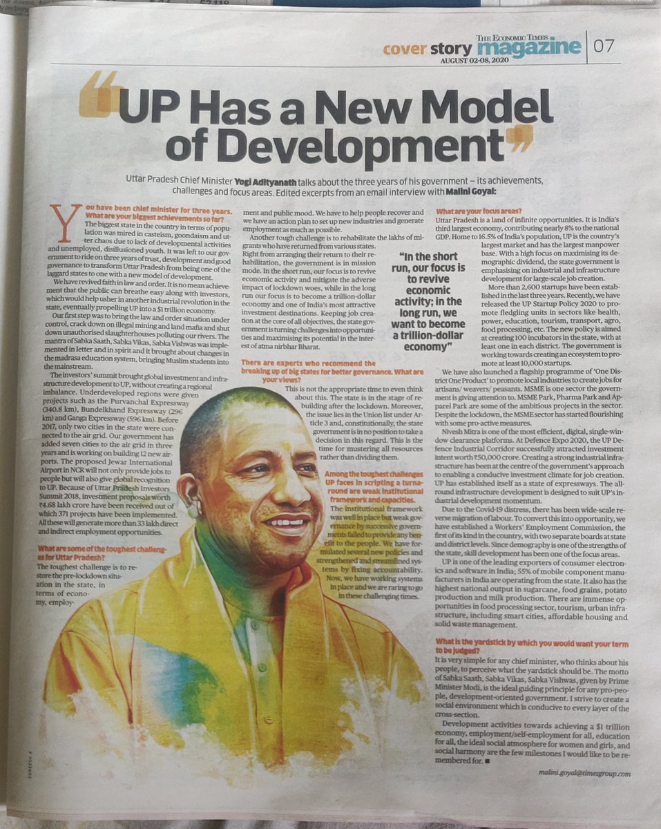 Getting interview with  @myogiadityanath itself was difficult for biz journalist. But i persevered. Pandemic meant at best a video call & at worst email. Finally tks to  @AwasthiAwanishK email interview happened. 5/N  https://economictimes.indiatimes.com/news/politics-and-nation/up-has-a-new-model-of-development-with-revived-faith-in-law-and-order-cm-adityanath/articleshow/77305130.cms