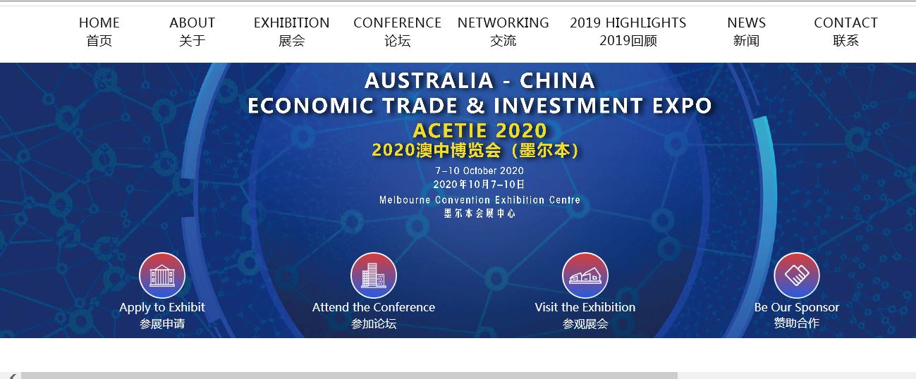 Geoff Wade on Twitter "Australia ACETIE 2020 AustraliaChina Economic