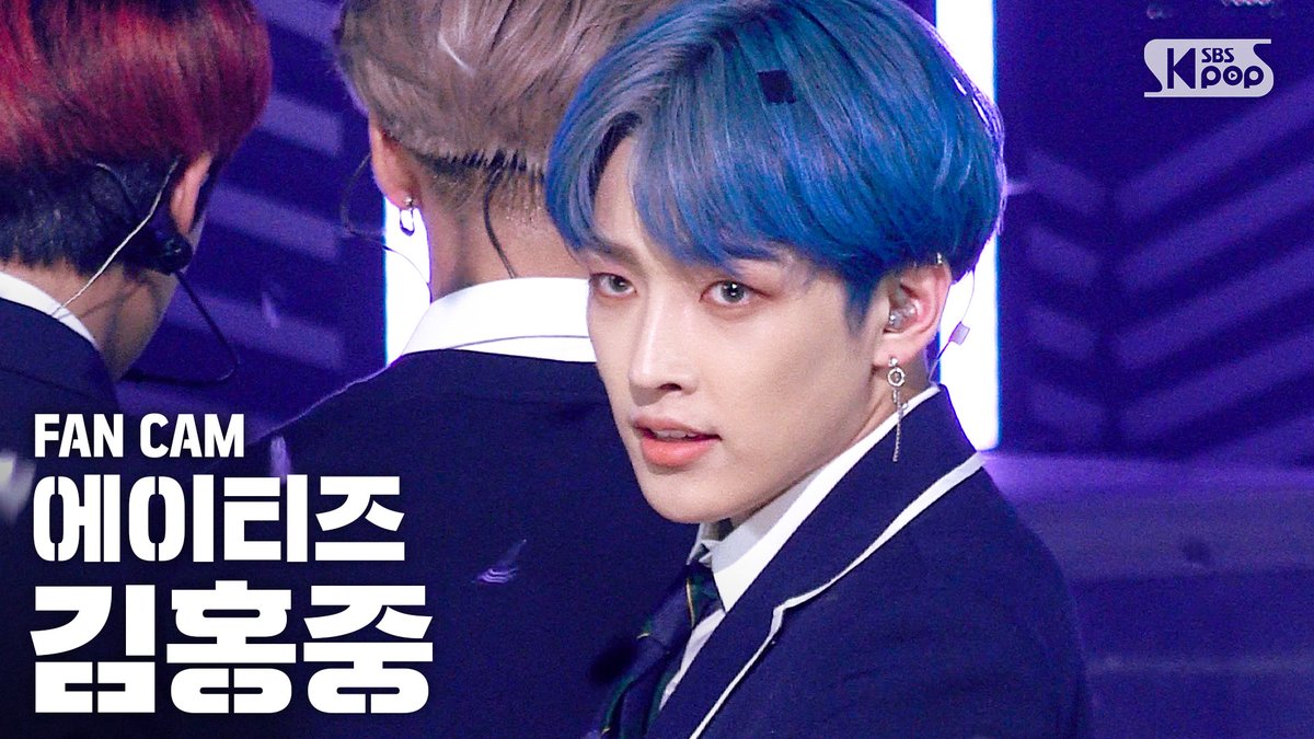 kpop_sbs's tweet photo. 매일 다신 깨지 못할 에이티즈란 꿈에 살아...🌛

@ATEEZofficial #에이티즈 #INCEPTION #인기가요 #안방1열직캠

#김홍중: https://t.co/mfv4laiP8F
#박성화: https://t.co/yu2xvEUIFY
#강여상: https://t.co/NOGhC1rqF3
#정우영: https://t.co/N603KVoSjY https://t.co/KIs27pWtjU