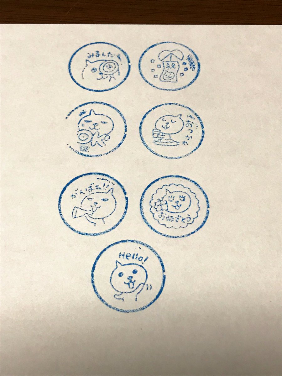 もか Twitter वर Qooのペットボトルキャップ その後 お店でキャップを判別する時 文字が反転してるから 解読するのに時間がかかったりします スタンプ ペットボトルキャップ