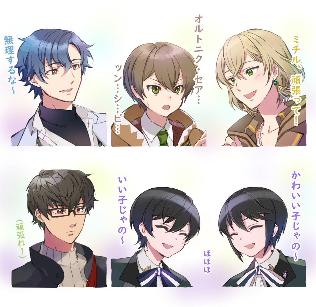 'Been playing for a week, and here are my top 6 favourite characters! ^q^ Lennox was a challenge to draw.... #まほやく_FA 