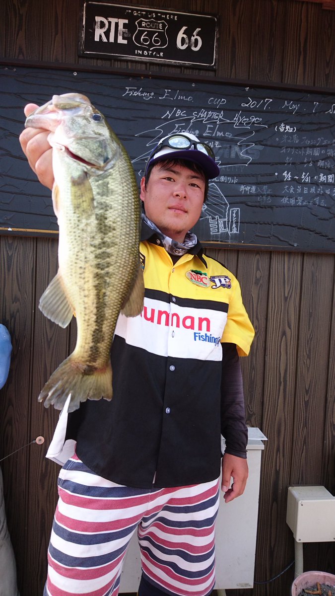 issei07291220's tweet photo. JBⅡ東条湖第2戦。この1匹で終了。
初めて大会で自分の魚ウェインした😅 https://t.co/93o7QS3OYQ