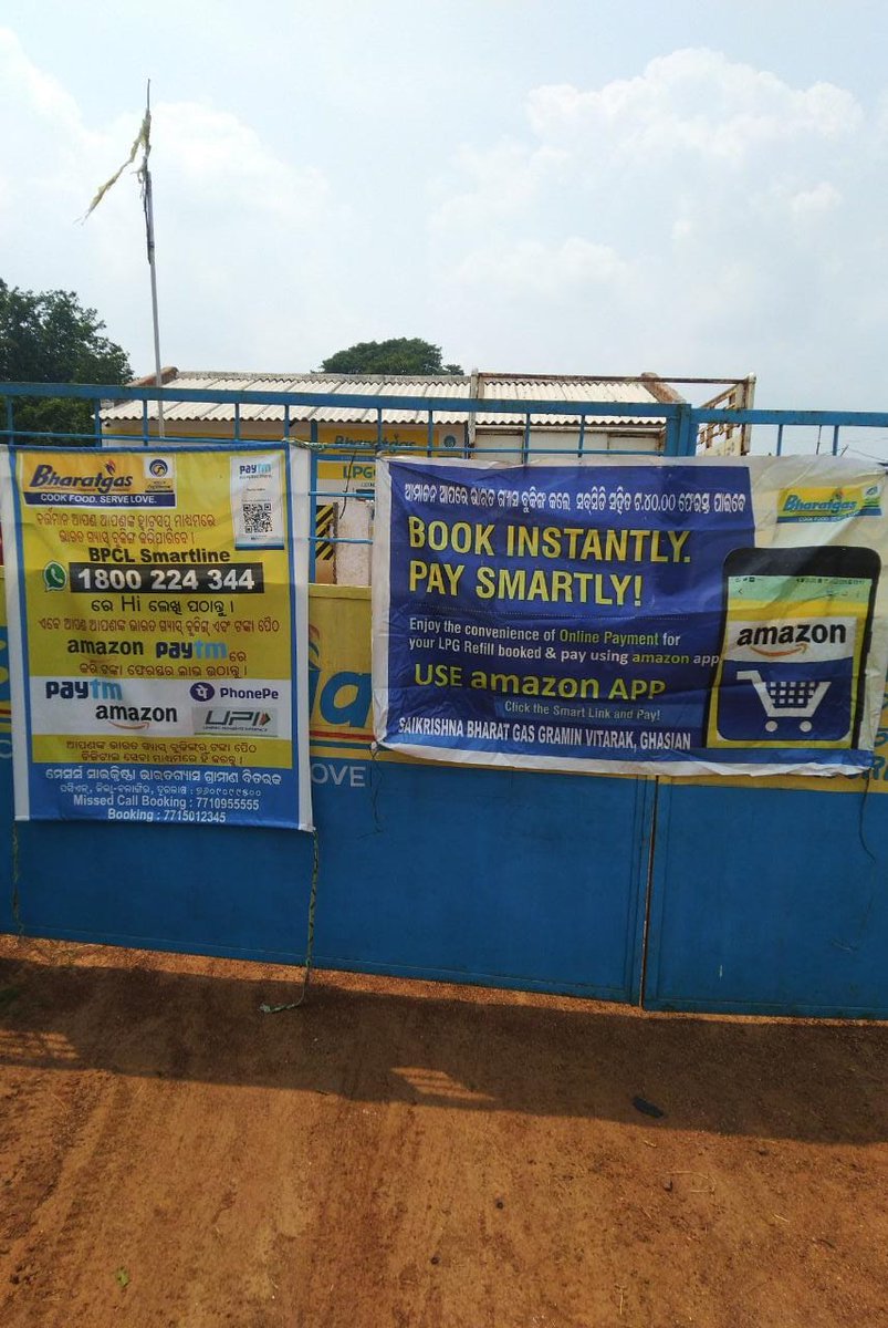 BPCLSambalpur's tweet photo. #bharatgasonwhatsapp #digitalbharat #bharatgasdigital @PeethambarantT @Bharatgas_ORJH @BPCLERLPG @BPCLimited @BPCLLPG https://t.co/hFnxptTIR0 https://t.co/jz70ktAdKx