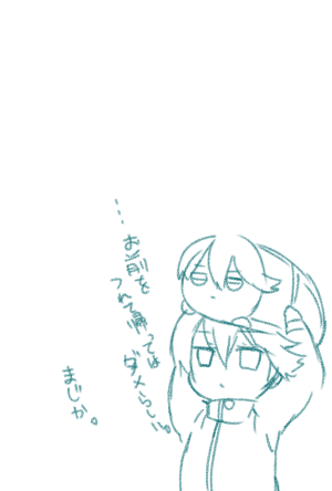 このタグを見た人は創作キャラのちょっとした設定を呟くのtwitterイラスト検索結果 このタグを見た人は創作キャラのちょっとした設定を呟くのtwitterイラスト検索結果