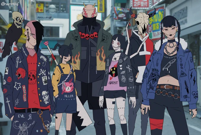 Evil gang? 