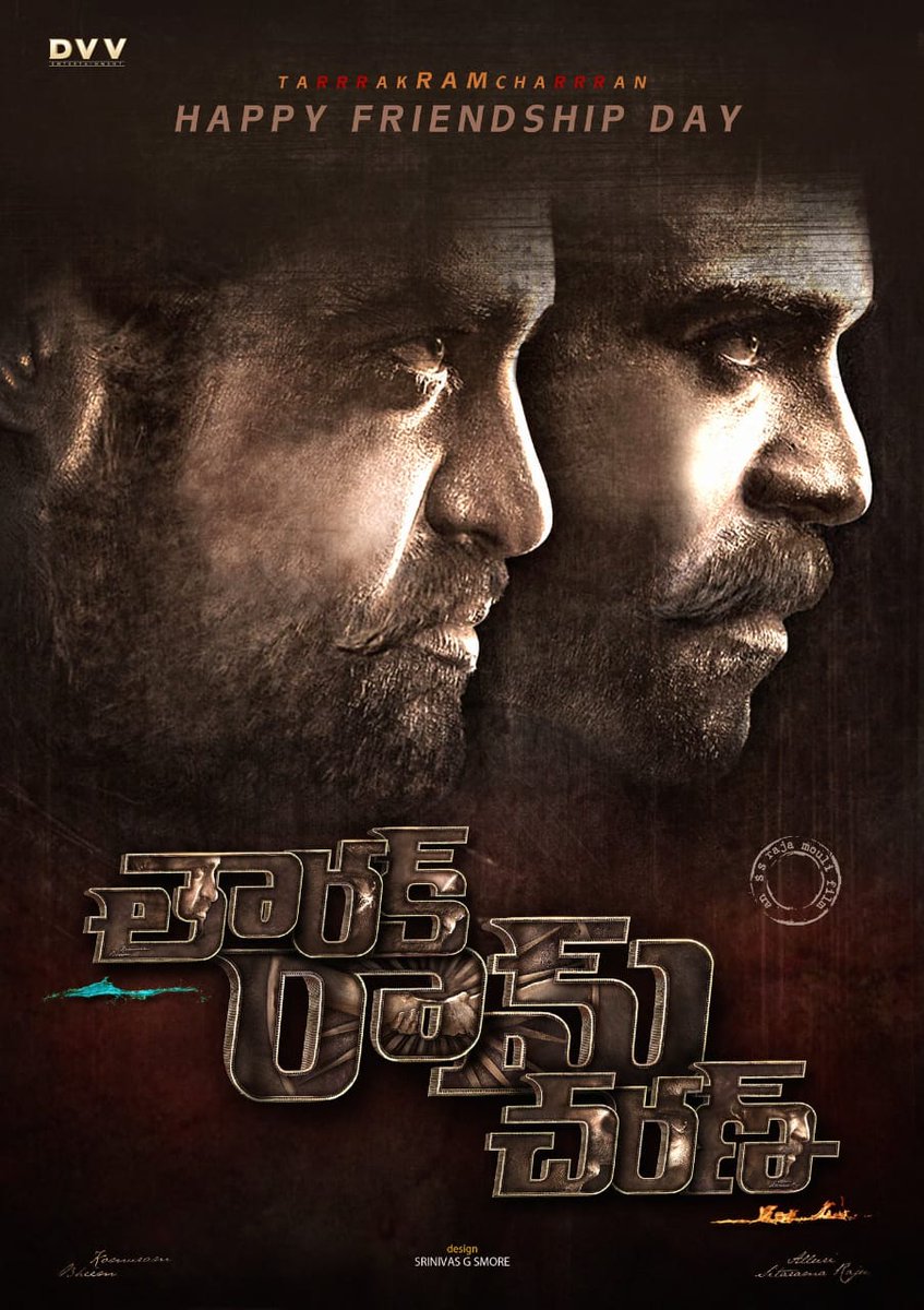 Singavalasahar4's tweet photo. Tq @MusicThaman sir for launching friendship day motion poster on behalf of @tarak9999 and @AlwaysRamCharan fans Fan made poster
I wish you both heros may continue forever and ever relationship bond
#HappyFriendshipDay2020
#tarakRAMcharan https://t.co/fZ4gzMYbpF