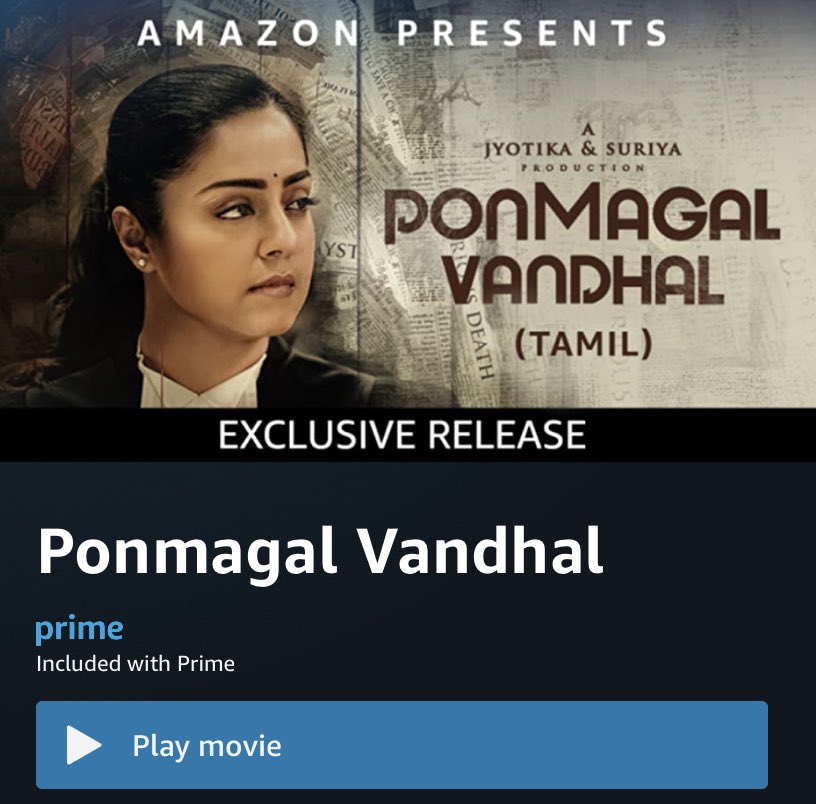 ChandrasekarLeo's tweet photo. 😍❤️👏👏Heart touching movie with a very strong social message. 
#Jyothika #Suriya #GovindMenon #RParthiepan #JJFredrick #KBhagyaraj #Touching · #MustWatch · #StrongActing · #Emotional · #Realistic · #Heartbreaking · #ThoughtProvoking  #Primevideo https://t.co/yFiH8keT1H