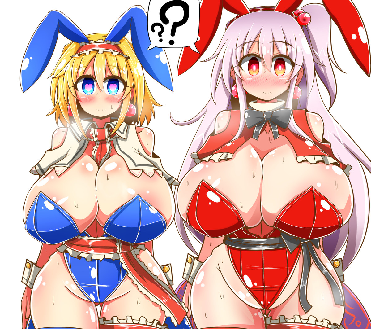 稀神サグメ 「#バニーの日 バニーはいいぞ! 」|りんどう@腱鞘炎治りそうのイラスト
