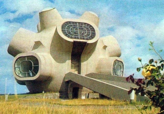 Македониум