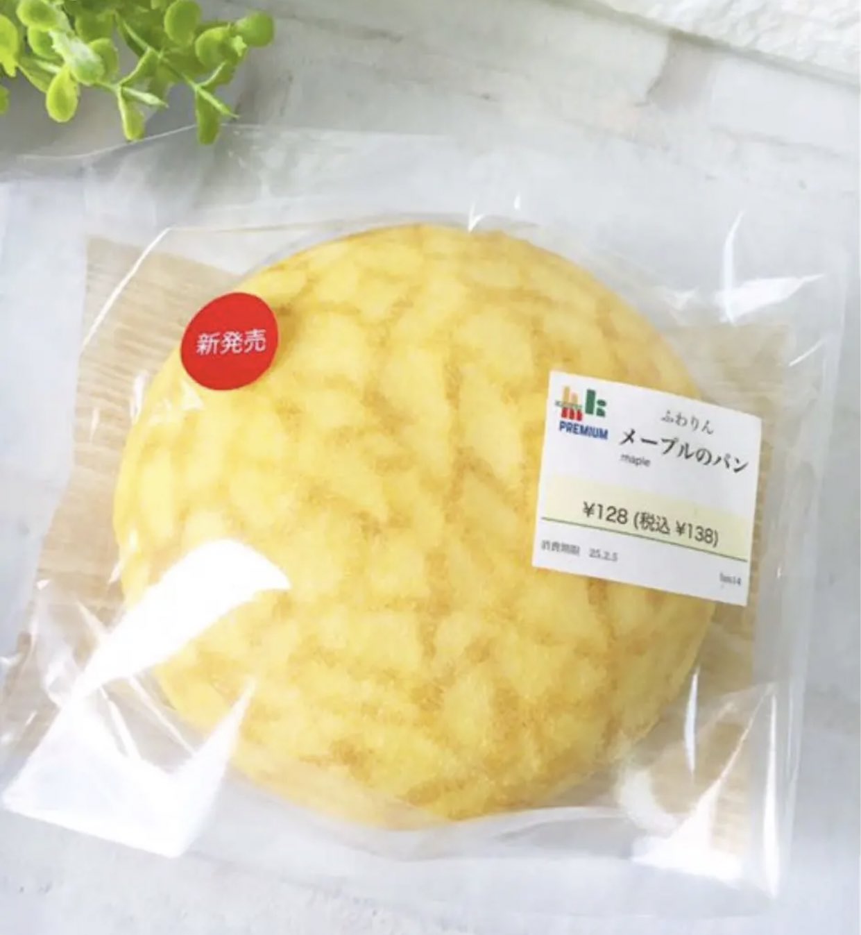 ランキング上位のプレゼント さちこさま専用 手作りスクイーズ おもちゃ 人形