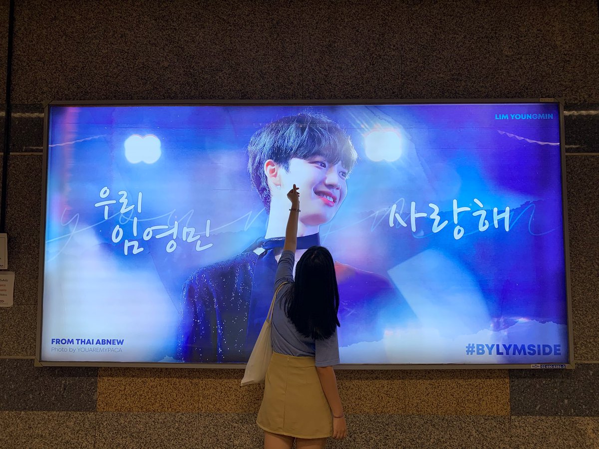 mintikeah's tweet photo. ขอบคุณที่เป็นรอยยิ้มให้กันมาเสมอ ไว้โอกาสหน้าเจอกันใหม่นะคะ💖 #ByLYMside https://t.co/solw0LNdRH