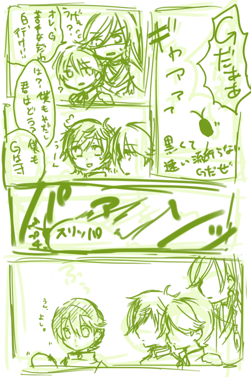 (うん年前の過去絵失礼します)実は面倒くさい物→白堀←兼だった時期がある。(現在も水面下で進行中かもしれない) 
