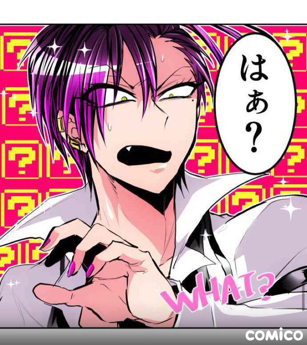番ハニーの日のtwitterイラスト検索結果 番ハニーの日のtwitterイラスト検索結果