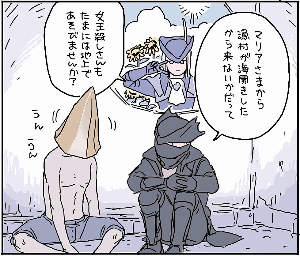 マイクロビキニ部の活動の一部です♡ 