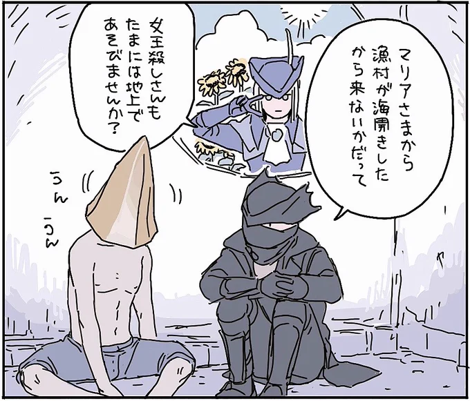 マイクロビキニ部の活動の一部です♡ 